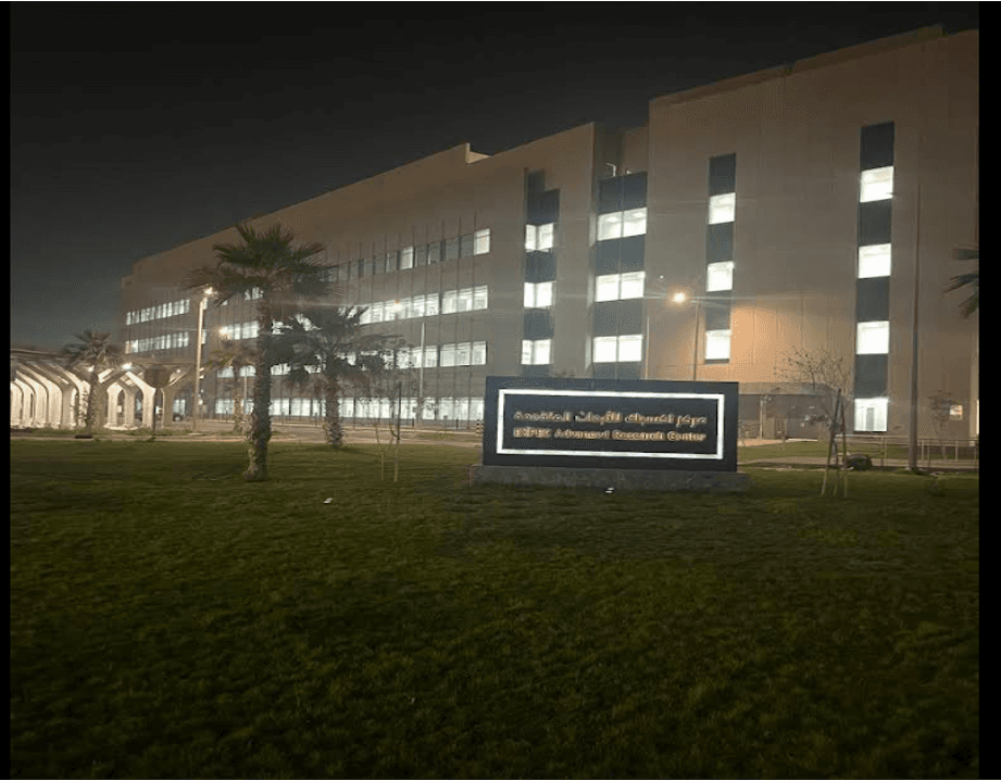 EXPEC Advanced Research Center thumbnail 3