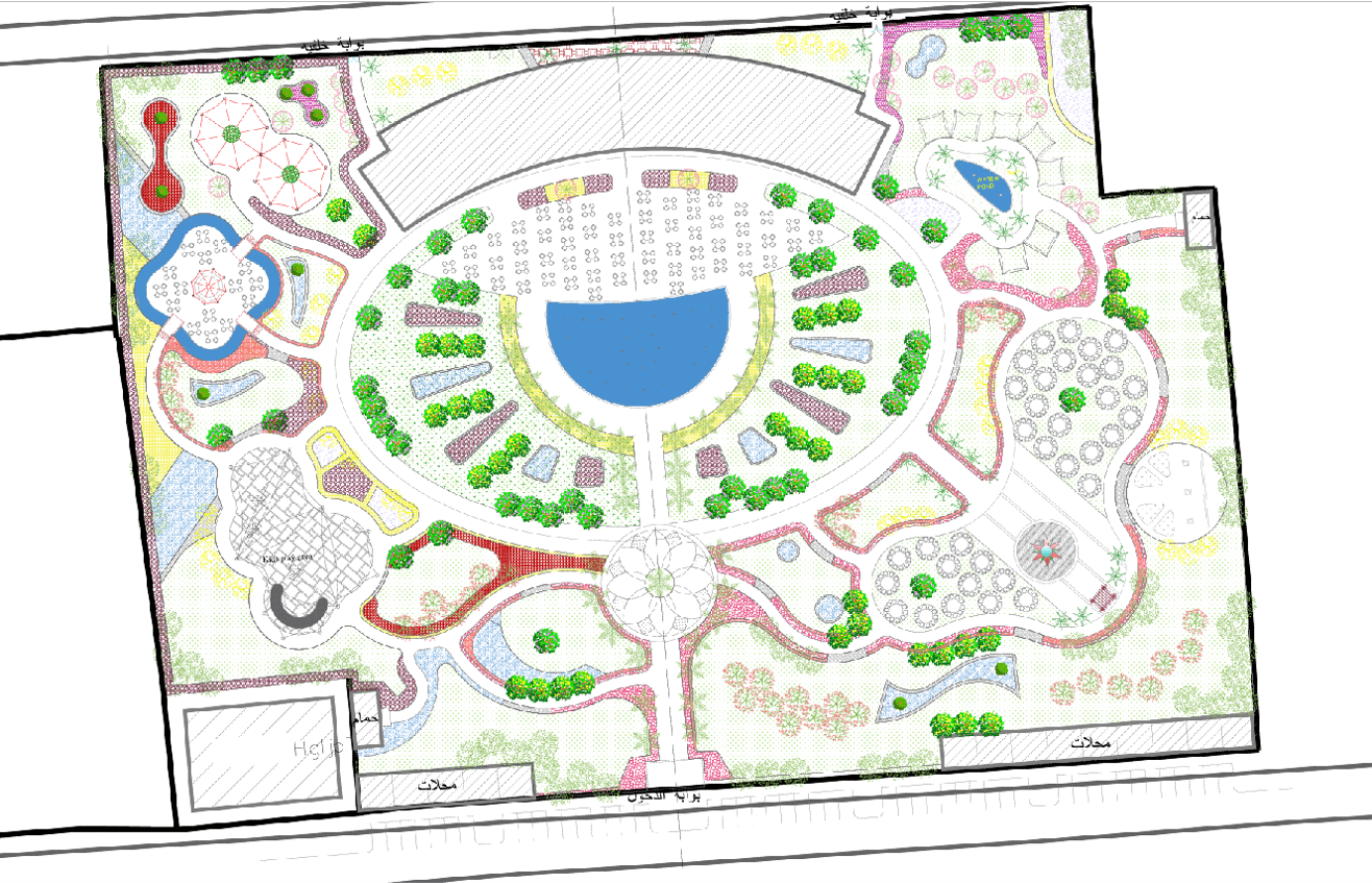 Al Andalus Garden