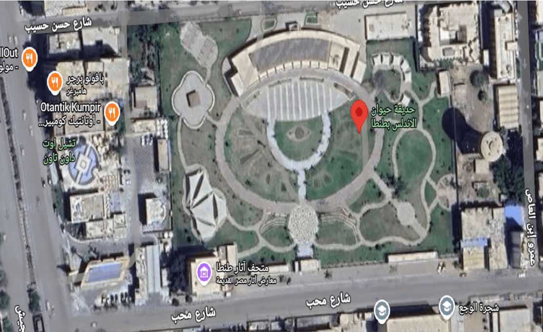 Al Andalus Garden thumbnail 3