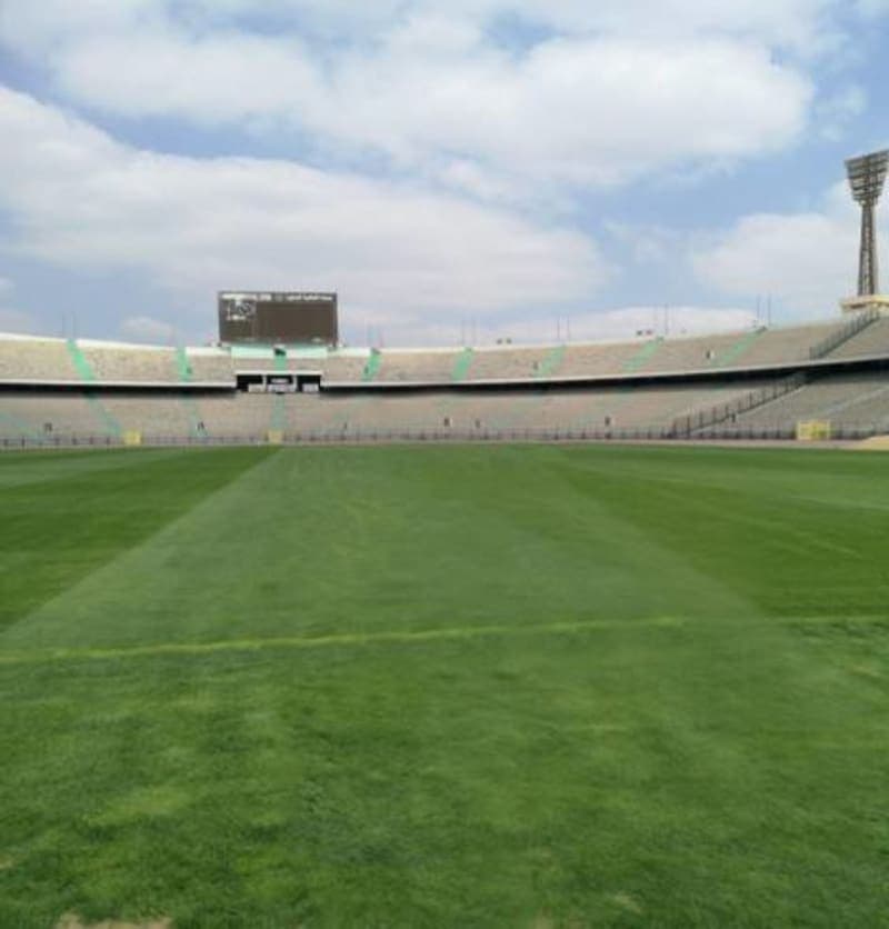 Cairo International Stadium thumbnail 4